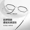 普莱斯爆款光学镜架PJ5028  合金材质 多边形时尚文艺镜架 男女通用 四色可选 商品缩略图3