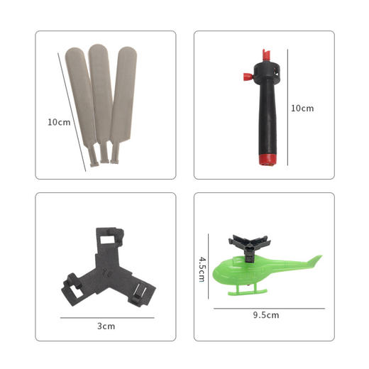 5岁+ 【趣味飞行！拉线直升飞机】手柄拉线动力直升飞机拉线直升飞机户外竹蜻蜓飞机小学生流行 商品图3
