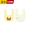 【专柜同款精品】B.Duck婴儿A类围兜（两个装）/BYF3189902 商品缩略图2