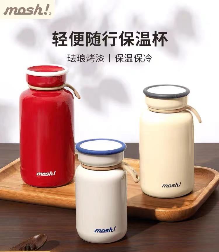 日本mosh迷你保温杯高颜值水杯小巧便携拿铁咖啡不锈钢水杯