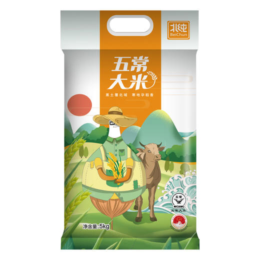 【北纯】五常大米 5kg 商品图2