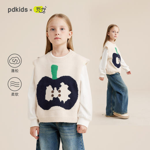 【软糯舒适安哥拉纤绒纱】儿童苹果提花背心毛衣PQMY2316 商品图0