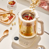 【小程序】小熊(Bear)养生壶 煮茶器 煮茶壶 烧水壶电水壶热水壶电热水壶 多段保温花茶壶果茶壶1.5L YSH-E15Z1 商品缩略图4