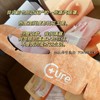 10片29.9，好用的玻尿酸蒸汽眼罩，专利薄片发热芯。明目缓解干涩。 商品缩略图2