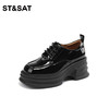 星期六英伦风牛津鞋厚底皮鞋乐福鞋SS33112125 商品缩略图2