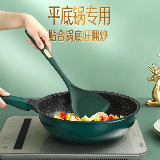 测评优品-SSGP硅胶厨具 不粘锅专用 食品级硅胶材质 耐高温 不伤锅 方便收纳 锅铲汤勺漏勺 颜值高 商品图1