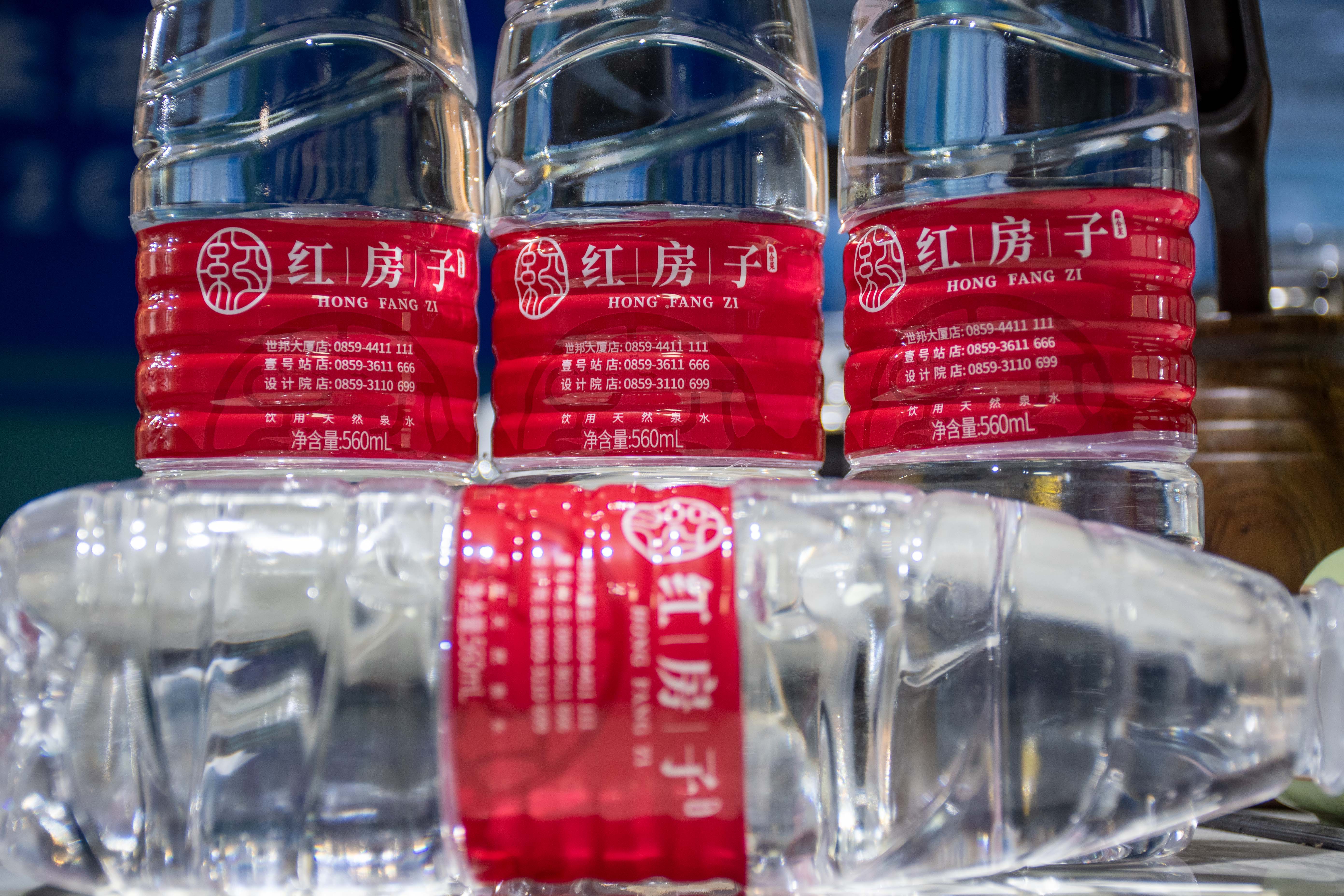 【红房子】瓶装定制水