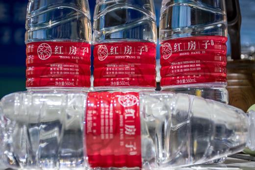 【红房子】瓶装定制水 商品图0