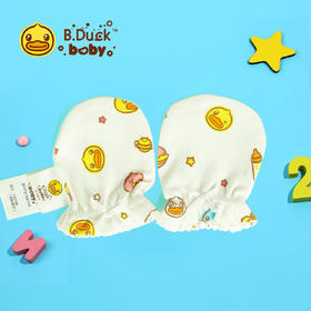 【专柜同款精品】B.Duck 婴儿手套白色（均码）