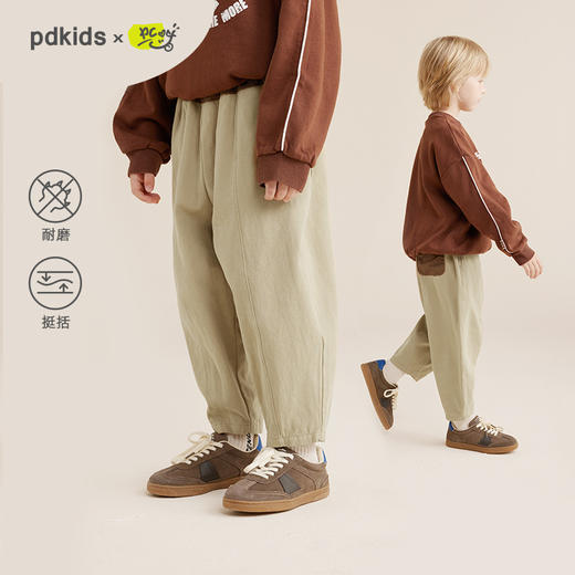 【秋上新】日系撞色休闲裤PQK2317 商品图0