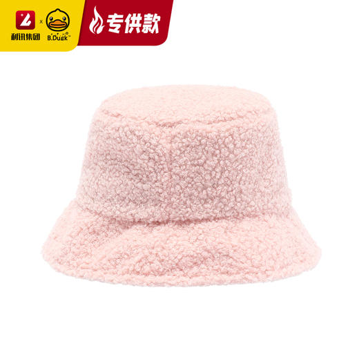 【专柜同款精品】B.Duck儿童盆帽52CM/54CM 商品图2