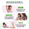 金纺焕新护衣留香珠薰细草+香紫苏【200g】 商品缩略图4