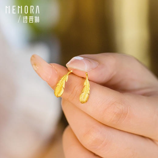 时光之羽银S925羽毛耳饰耳环MEMORA诗普琳YEE01601（线上专供） 商品图3