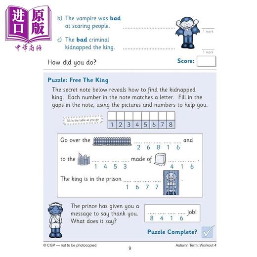 【中商原版】英国原版CGP教辅 新英语10分钟周周练拼写词汇2年级KS1 English 10 Minute Weekly Workouts Spelling Vocabulary 商品图2