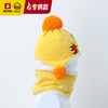 【专柜同款精品】B.Duck冬季恐龙帽子围脖套装/BP5212514/15 商品缩略图14