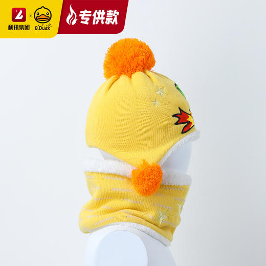 【专柜同款精品】B.Duck冬季恐龙帽子围脖套装/BP5212514/15 商品图14