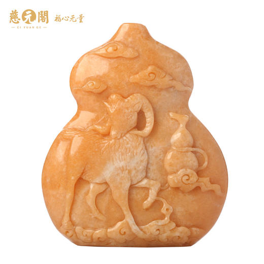 慈元阁2024生肖青羊安平属马摆件家居办公客厅装饰品摆设葫芦礼物 商品图4