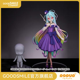 【GSC现货】POP UP PARADE 白 音乐会 Ver. L size