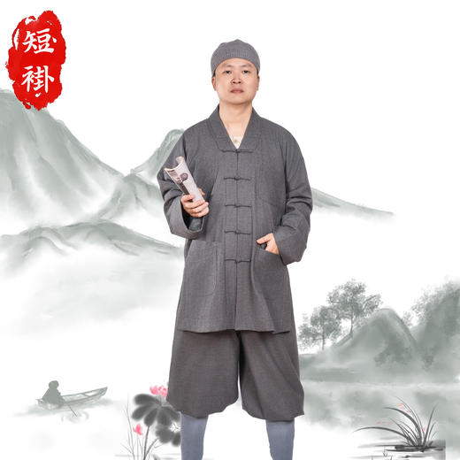 普兴汇经·拉毛加里短褂 商品图4