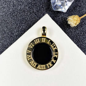 墨玉吊坠-罗马数字圆牌