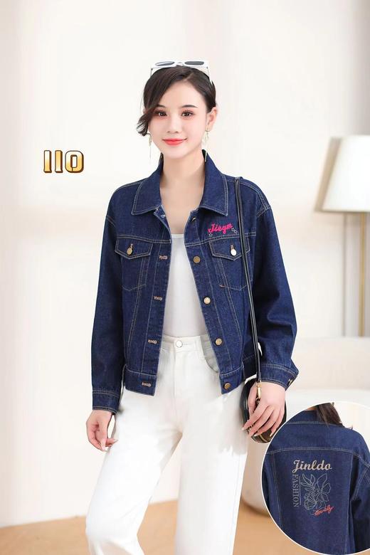 A7026       洋气气质休闲减龄百搭牛仔外套（特价不退换） 商品图0