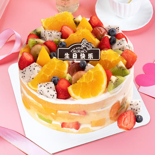 鲜果裸爱 商品图0