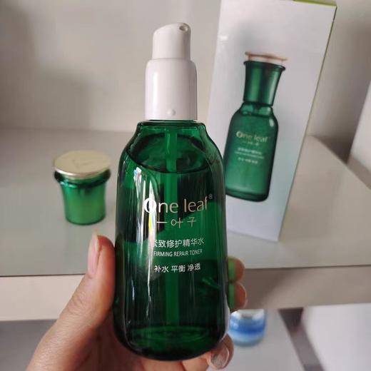一叶子紧致修护精华水100ml-1680 商品图2