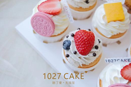 1027CAKE| cupcake 缤纷纸杯蛋糕 下午茶 商品图3