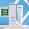 【小白管防晒霜50ml/支】LACOME 兰蔻  防晒力MAX 保湿滋润 不油腻不搓泥 商品缩略图6