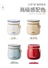 日本mosh便携保温焖烧杯不锈钢焖烧罐480ml 商品缩略图4