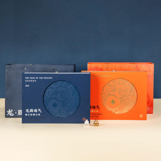 西泠印社·龙腾瑞气生肖龙铜印章×中国邮政限量纪念册2024年特种邮票艺术欣赏送礼礼盒含收藏证书 商品图0