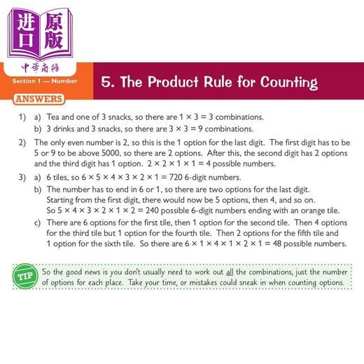 【中商原版】英国原版CGP教辅 新AQA2级进阶数学修订问题卡 New AQA L2 Certificate Further Maths Revision Question Cards 商品图3