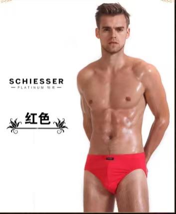 舒雅男士内裤 商品图2