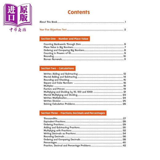 【中商原版】英国CGP KS2 Maths Targeted Question Book: Challenging Maths - Year 5 Stretch 商品图1