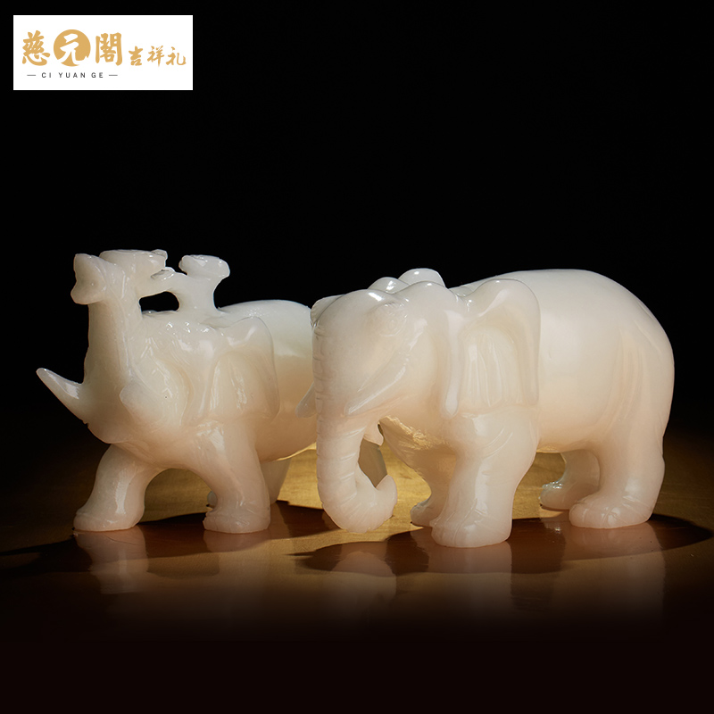 慈元阁定制白玉大象摆件吸水象摆设象家居客厅办公装饰品玉石礼品