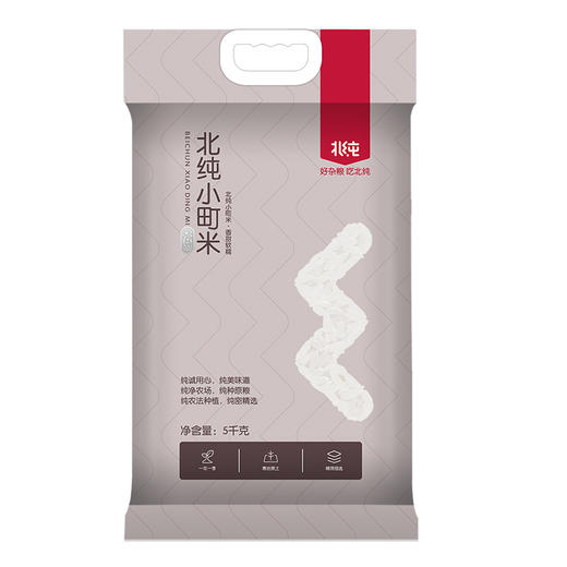 【北纯】小町米 5kg 商品图1