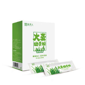 自营-大麦幼青粉90g（3g×30袋）