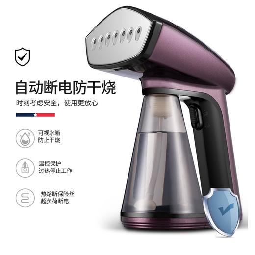 迈卡罗 （MACAIIROOS）手持挂烫机家用蒸汽电熨斗熨烫机小型便携迷你旅行增压熨衣机 MC-9352 商品图3