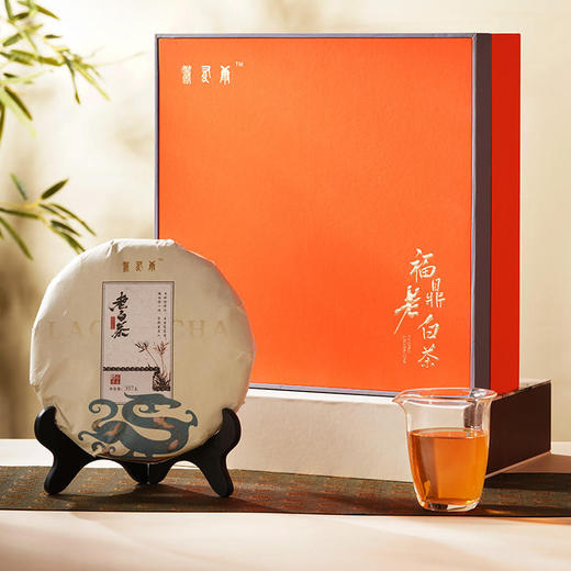 陈皮白茶组合促销装（10年陈皮+11年白茶） 商品图0