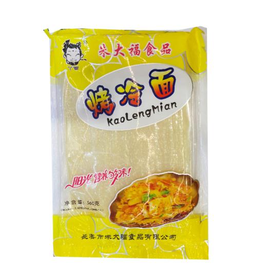朱大褔烤冷面560g 商品图0