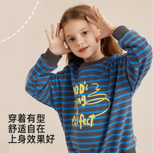 【320大克重精梳棉】趣味印花条纹卫衣PQWY2318 商品图2