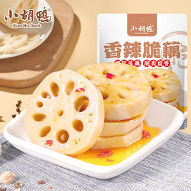 小胡鸭 香辣卤味脆藕片308g 休闲零食