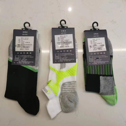 【可积分兑换29元】3双[原价194]男士运动袜无骨精梳棉袜【T49-男运动袜】 商品图2