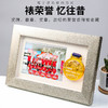 实木马拉松水晶奖牌keep荣誉金属徽章展示相框摆台定制证书收纳盒 商品缩略图2