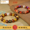 慈元阁道贤多宝琉璃手串十二生肖生日专属男女款发晶翡翠朱砂手链 商品缩略图2