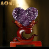 慈元阁定制紫水晶洞爱心形摆件家居客厅卧室摆设消磁石 商品缩略图0