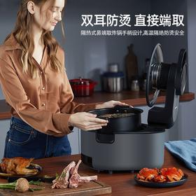 迈卡罗 （MACAIIROOS）空气炸锅家用智能多功能无油烟电炸锅 大功率烤箱薯条机 MC-KL508