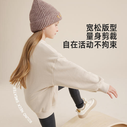 【棉柔舒适】趣味小印花圆领卫衣PQWY2308 商品图2