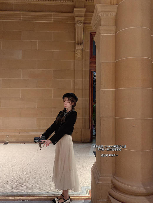 金蘑菇菇 晚安霍普金斯 /双面呢短外套精致少女 商品图6