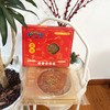 武汉汪玉霞喜饼400g 商品缩略图6